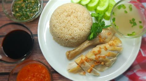 Nasi Ayam Hainan | Hainanese Chicken Rice Recipe [ With Scallion Oil ...