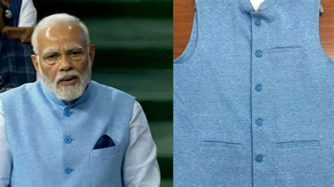 Narendra Modi Jacket: ಜಿ7 ಶೃಂಗದಲ್ಲಿ ಗಮನಸೆಳೆದ ಮೋದಿ ಜಾಕೆಟ್‌, ಬಾಟಲ್‌ಗಳಿಂದ ...