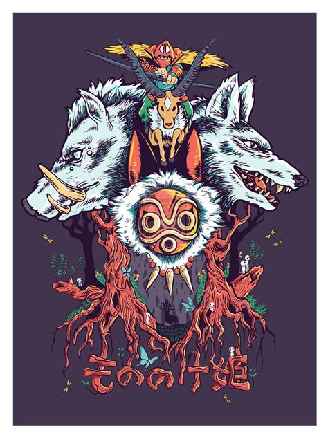 Princess Mononoke (1997) - Posters — The Movie Database (TMDb)