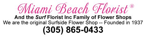 About Us | Miami Beach Florist®