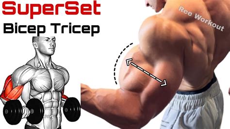 Bicep Tricep Superset Workout for Mass - superset workout - YouTube