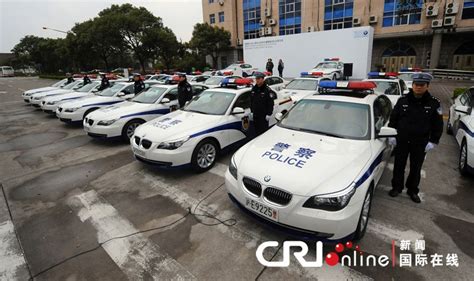 Brilliance-BMW 5 for Shanghai Police