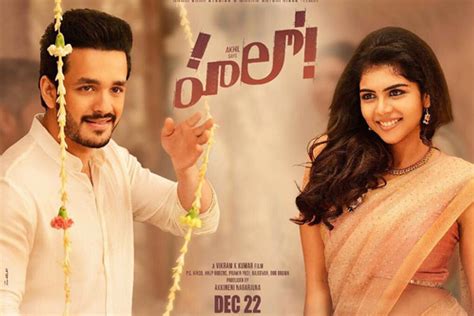 Hello Telugu Movie Review | Akhil Hello Movie Review | Latest Telugu ...