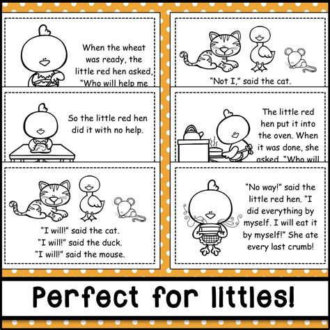 The Little Red Hen Story Printable