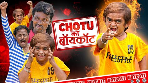 Chotu Dada Comedy ~ Chotu Dada Papeete Wala | indiaglitz