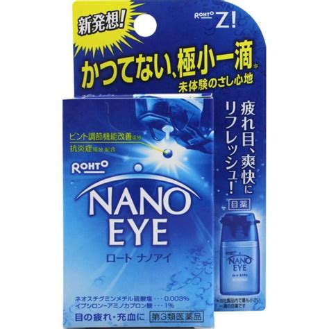 Rohto ROHTO NANO EYE Eye Drops 6ml Japan - US$12.5 | Japan Trendy