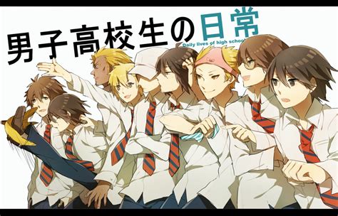 Anime: Daily Lives of High School Boys | Jump!★