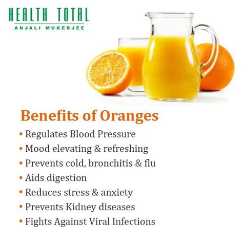 Orange Juice Benefits For The Skin - health benefits