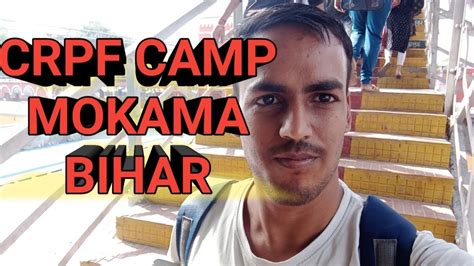 CRPF CAMP MOKAMAGHAT BIHAR || LIVE RUNNING SSC GD || MOKAMA GHAT CRPF ...