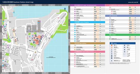 Hotels Close to Kowloon MTR Station & West Kowloon Station