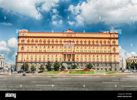 Lubyanka Building, iconic KGB former headquarters, landmark in central ...