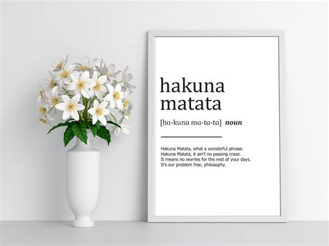 Hakuna Matata Definition Print Home Print Bedroom Print - Etsy