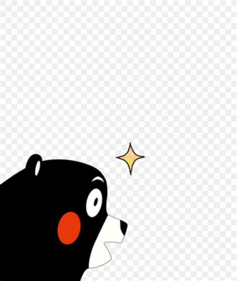 Kumamoto Bear Kumamon Cuteness Wallpaper, PNG, 1200x1425px, Watercolor, Cartoon, Flower, Frame ...