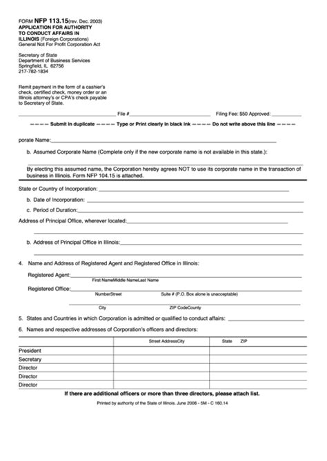 393 Illinois Secretary Of State Forms And Templates free to download in PDF, Word and Excel