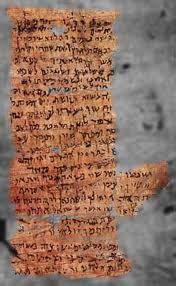 Jewish and Israeli News: World’s Second-Oldest Bible Fragment Posted Online