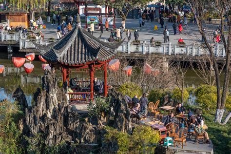 Chengdu - People Doing Sport - Culture Park Editorial Stock Image ...