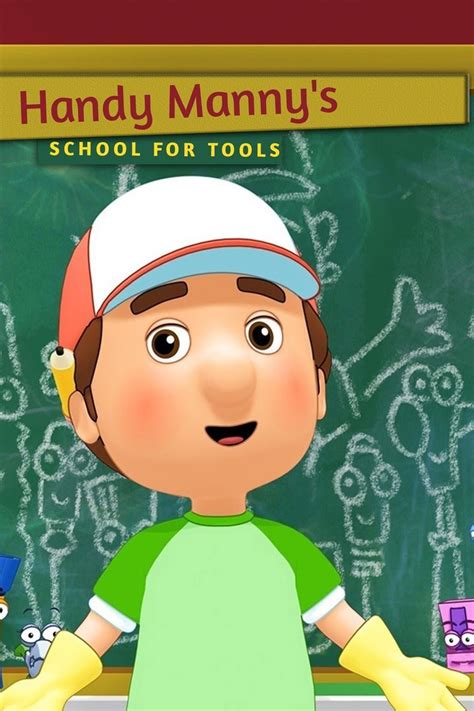 Handy Manny's School for Tools (2010)