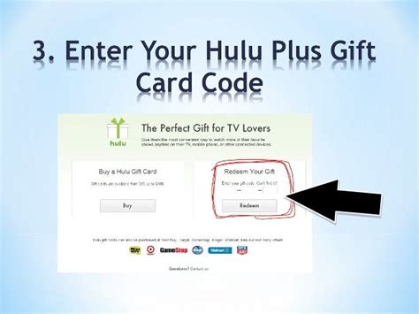 Redeem Your Hulu Plus Gift Card Easily