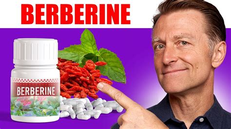 The Mind-Blowing Benefits of Berberine - YouTube