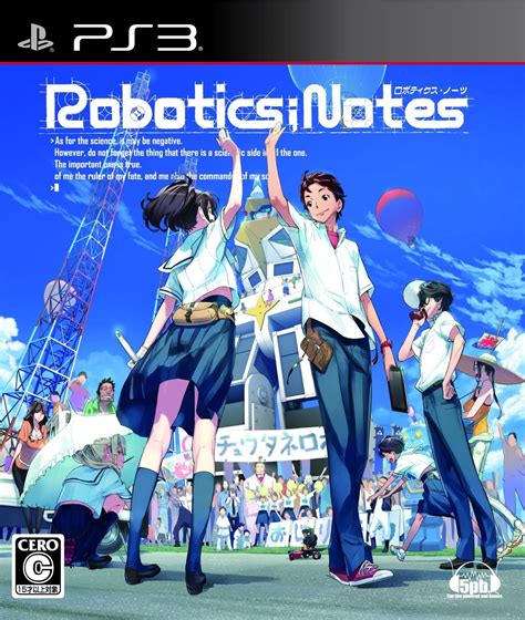 Robotics;Notes - 리브레 위키
