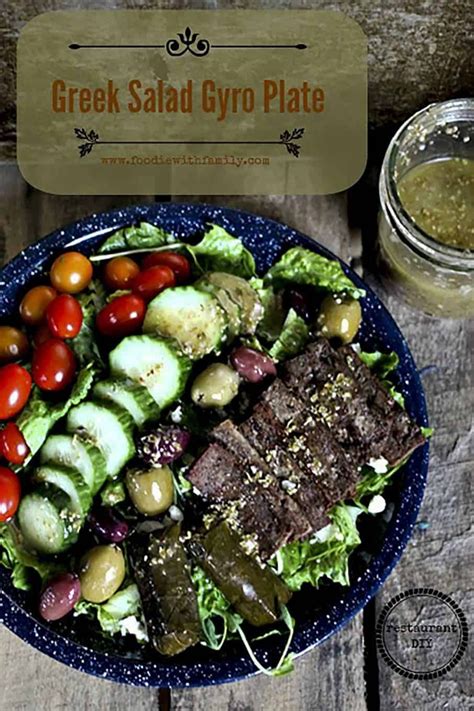 Greek Salad Gyro Plate {restaurant diy} | Greek salad, Greek recipes ...