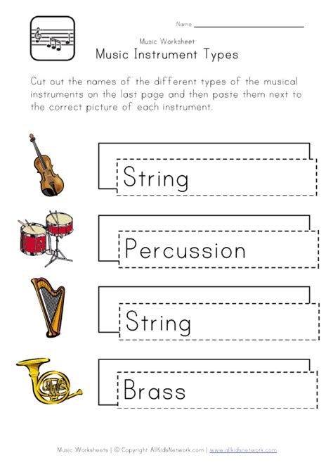 Music Worksheets - ♥ Our English Site ♥