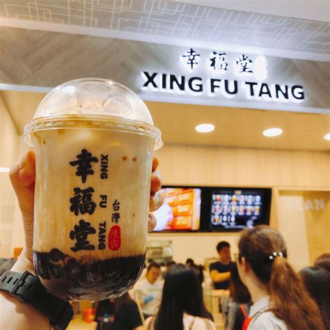 xing fu tang // brown sugar boba milk | Boba, Tang, Workout food