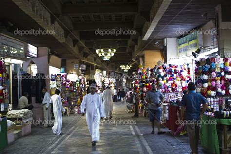 Muscat nightlife – Stock Editorial Photo © greta6 #51787957