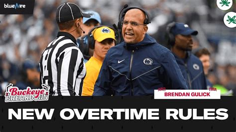 Are College Football's New Overtime Rules Good For The Game? - YouTube