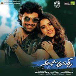 Alludu Adhurs (2021) Songs Download - Naa Songs