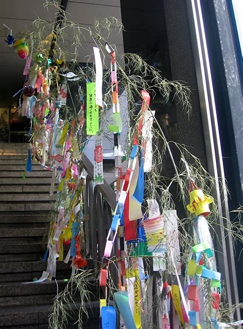 About Japan: A Teacher's Resource | Tanabata: Japan's Star Festival | Japan Society