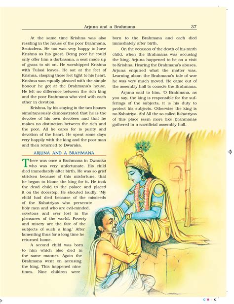 The Story of Sri Krishna For Children Volume - 2