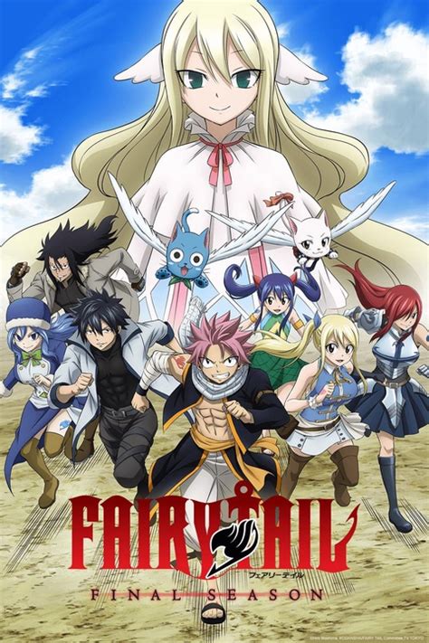 Fairy Tail in italiano - Crunchyroll