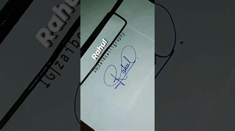 Rahul name signature #rahul #name #signature #like #comment #subscribe #shorts #video - YouTube