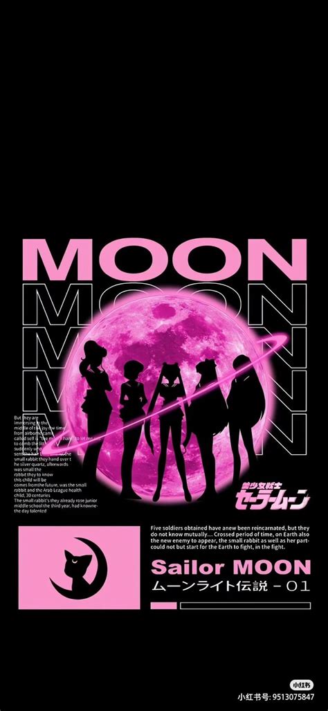 Pin de LITA ☆ en Creations&inspirations en 2023 | Fondo de pantalla de sailor moon, Fondos ...