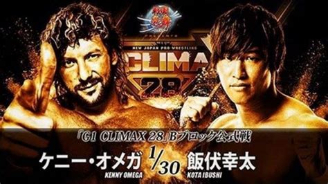 Kenny Omega vs Kota Ibushi - G1 Climax - TokyVideo