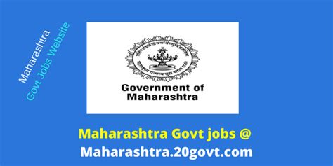 Maharashtra Government Departments - Maha Govt Dept Jobs Notification