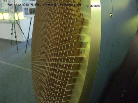 Help Identifying AESA Antenna Structure Type found in the F-35 aircraft