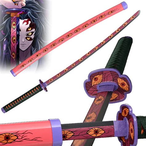 Buy Kokushibo - Demon Slayer Replica Katana Sword Online – BladesPro UK