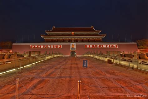 Tiananmen Square: Monument to the People's Heroes | The Planet D