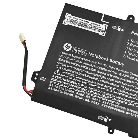 Hp EliteBook Folio 1040 G1 K8W18UP Laptop Battery [ORIGINAL] - BL06XL