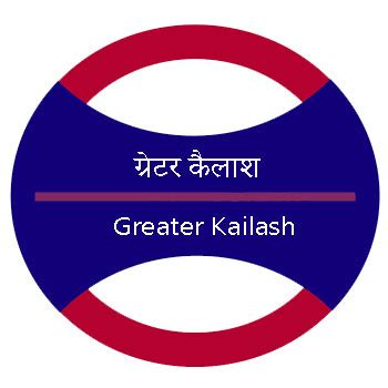 Greater Kailash Metro Station Route Map - Delhi Metro - YoMetro