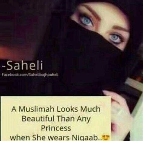 Beautiful Hijab Images With Quotes - ShortQuotes.cc