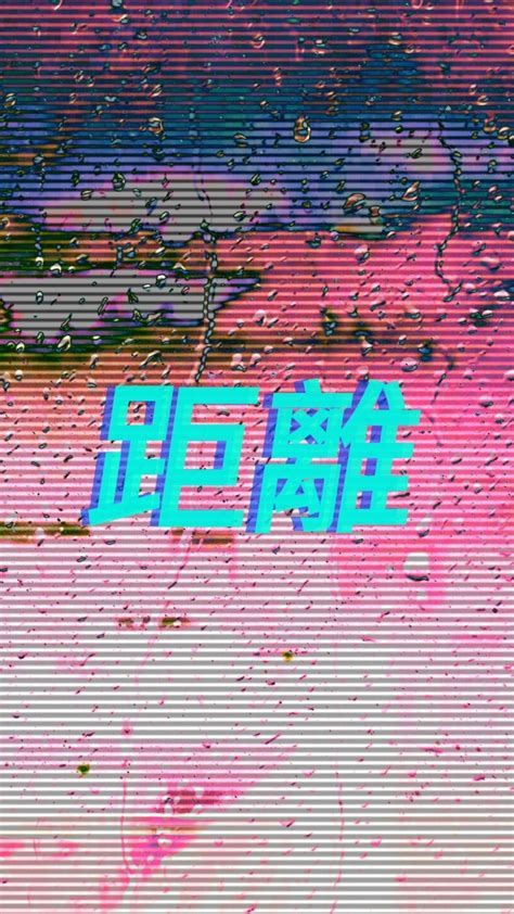 Aesthetic Vaporwave Anime Wallpaper Iphone