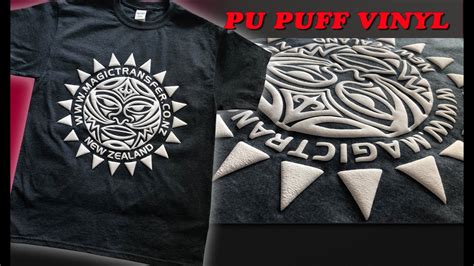 How to make PU Puff vinyl from magic transfer T-shirt printing package---New Arrival product ...