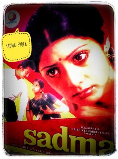 Heartbreaking -Sadma Movie | by Rama | Jun, 2023 | Medium