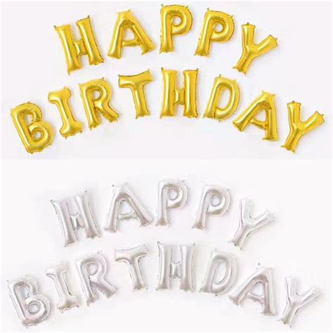 16 inch elegent slim design HAPPY BIRTHDAY letter foil balloons