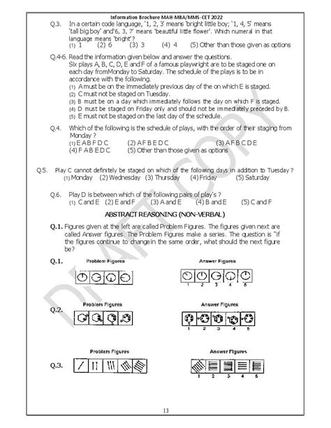 MBA CET Sample Paper 2023 - Download PDF