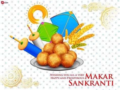 Happy Makar Sankranti 2018: Wishes, Messages, Greetings, HD images, WhatsApp and Facebook Status