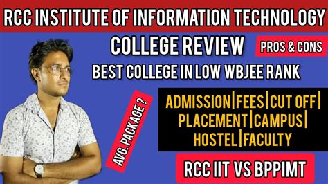 RCC Institute of Information Technology Review | Best college in low wbjee rank | RCC IIT ...